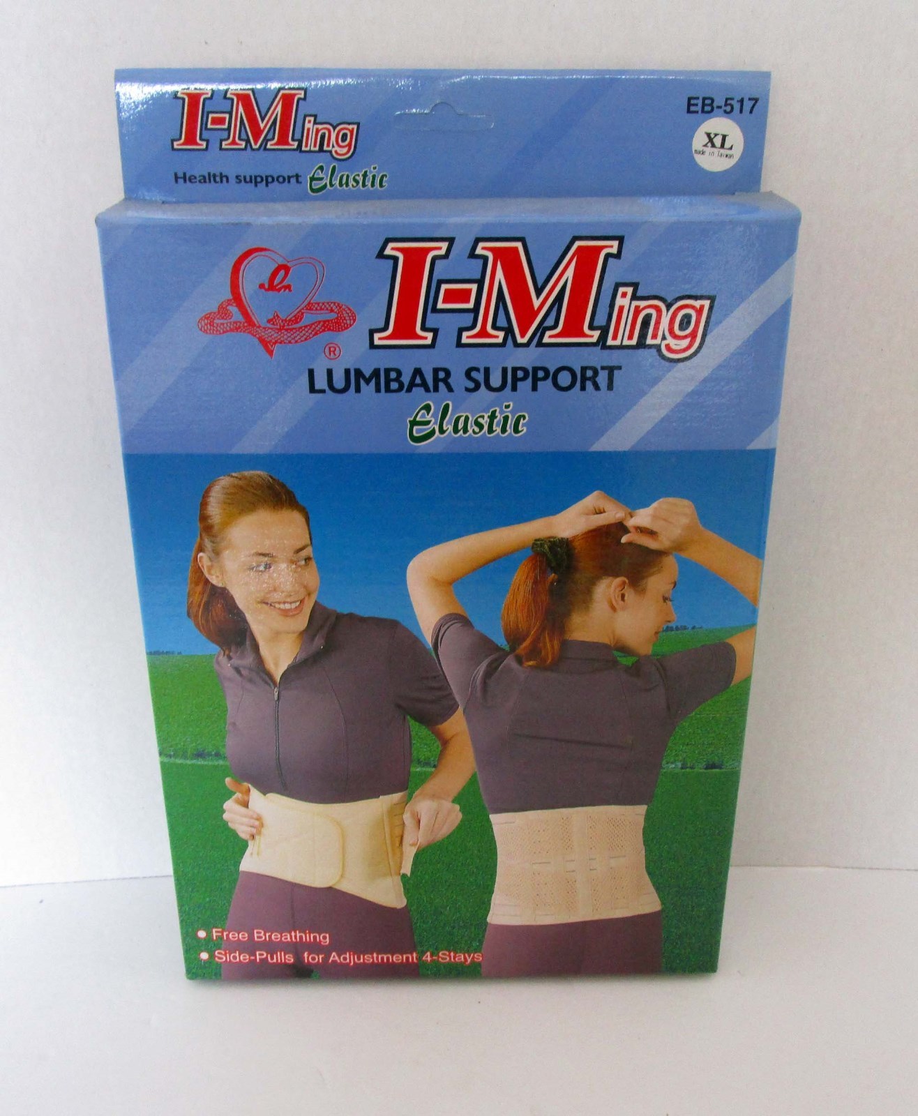 I-Ming EB-517 Lumbar Support with 9-inch High Free Breathing Size: XL