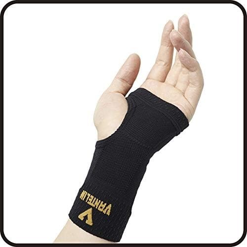Kowa Vantelin Supporter for wrist Black From Japan