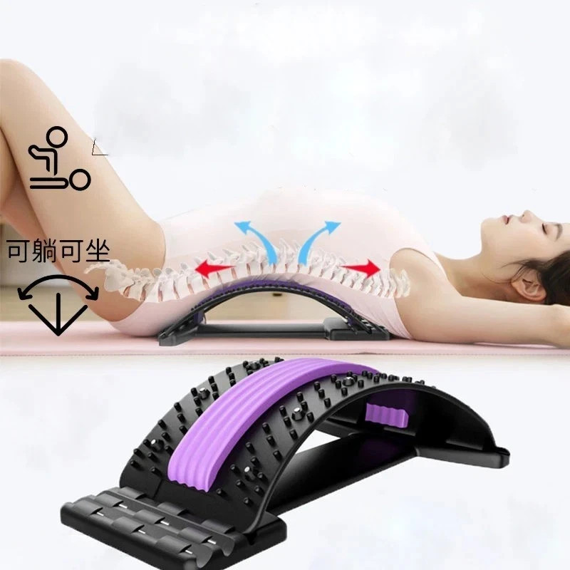 Back Stretcher Spine Board Pain Relief Lumbar Support Corrector Adjustable Ortho
