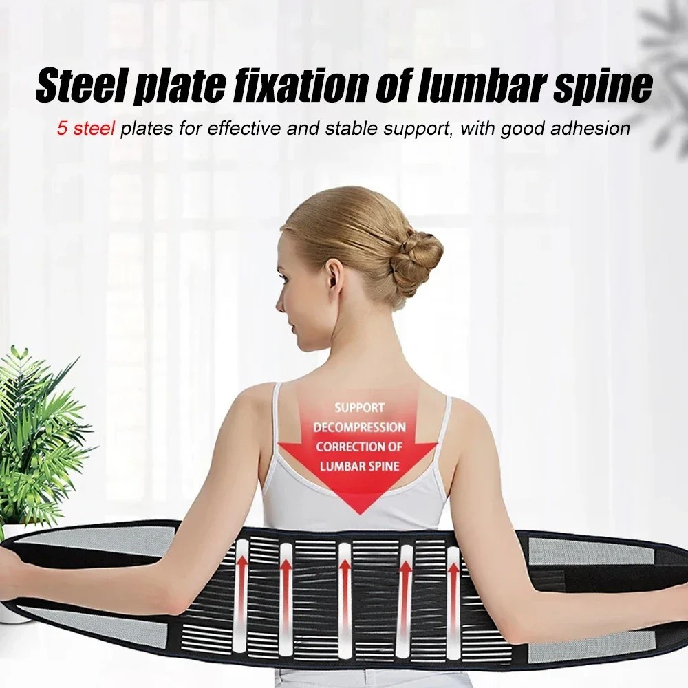 Adjustable Lower Back Brace Lumbar Support Waist Belt For Men Women Pain Relief