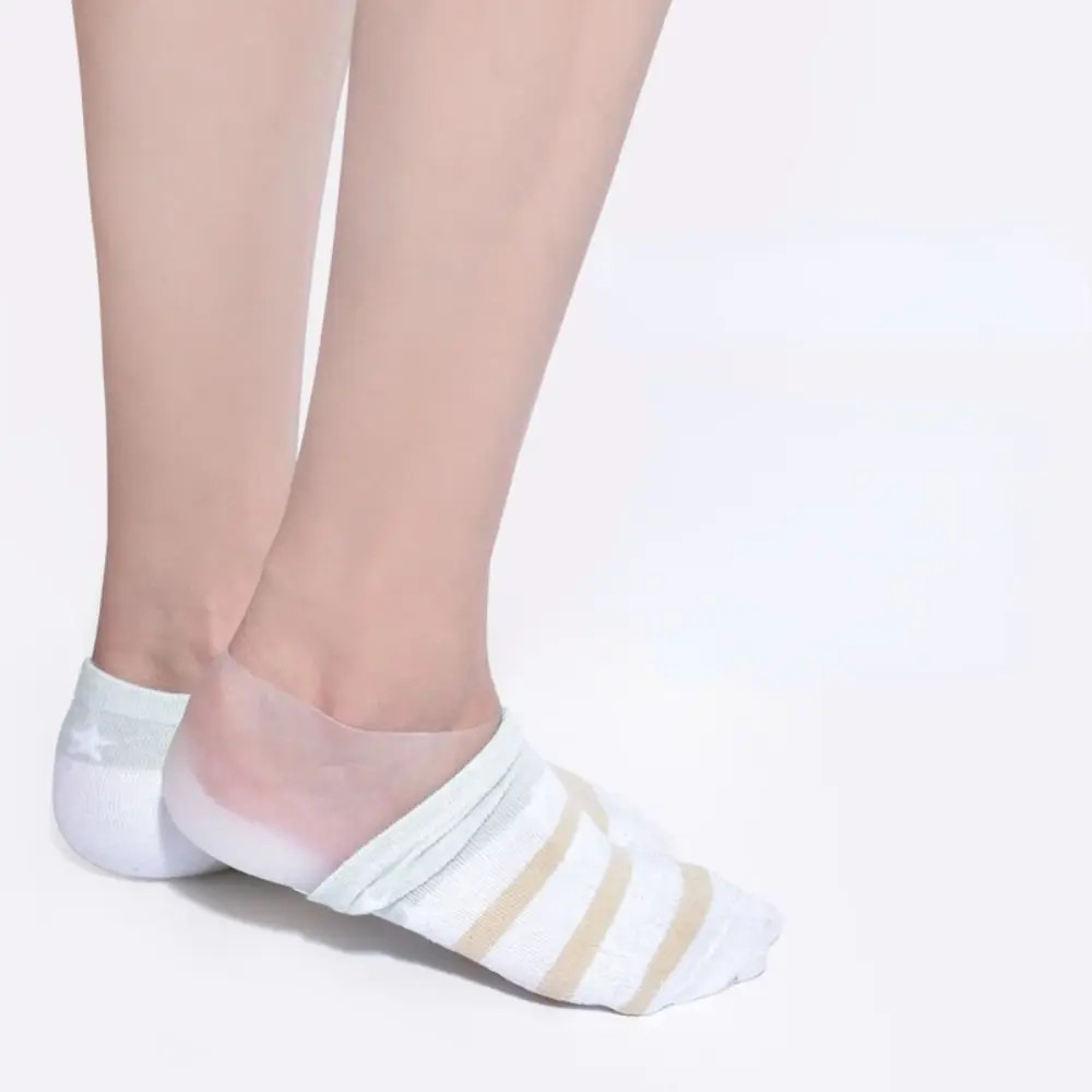 2-6cm Insoles Invisible Elastic Height Increased Insole Portable Silicone Unisex