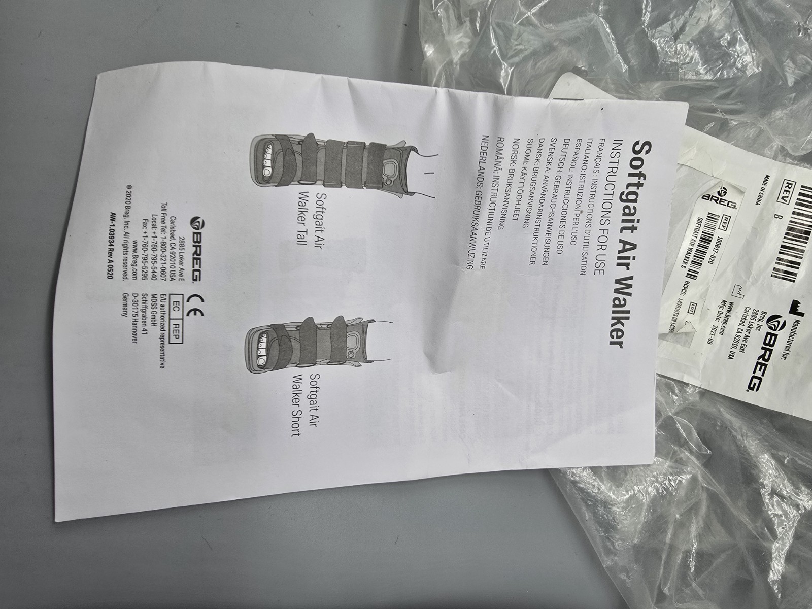 Breg Softgait Air Walker Small 100617-020