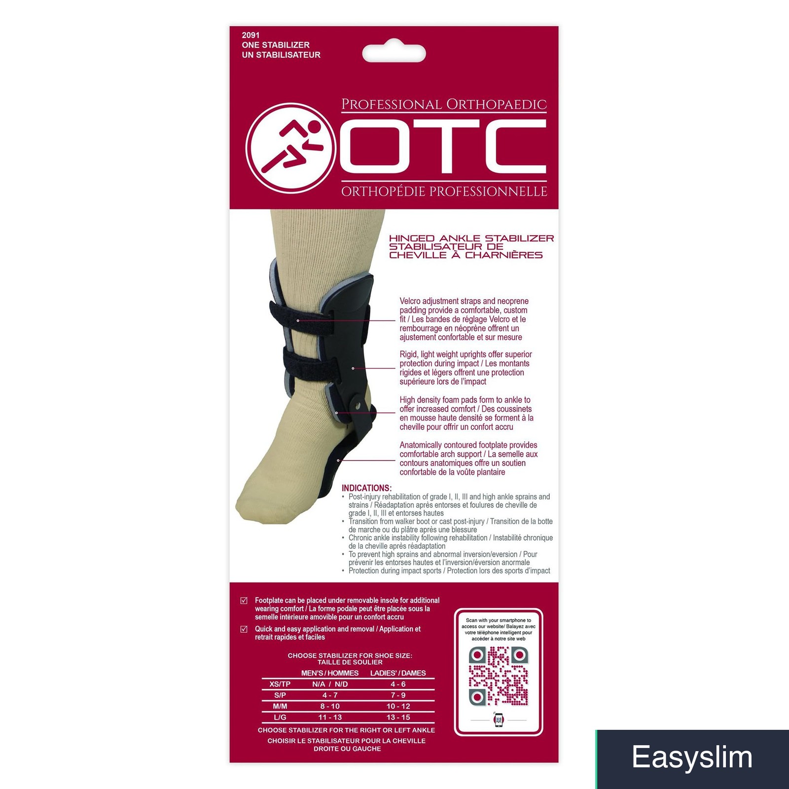 Ankle Stabilizer Hinged Adjustable Stirrup Brace Small Black Neoprene