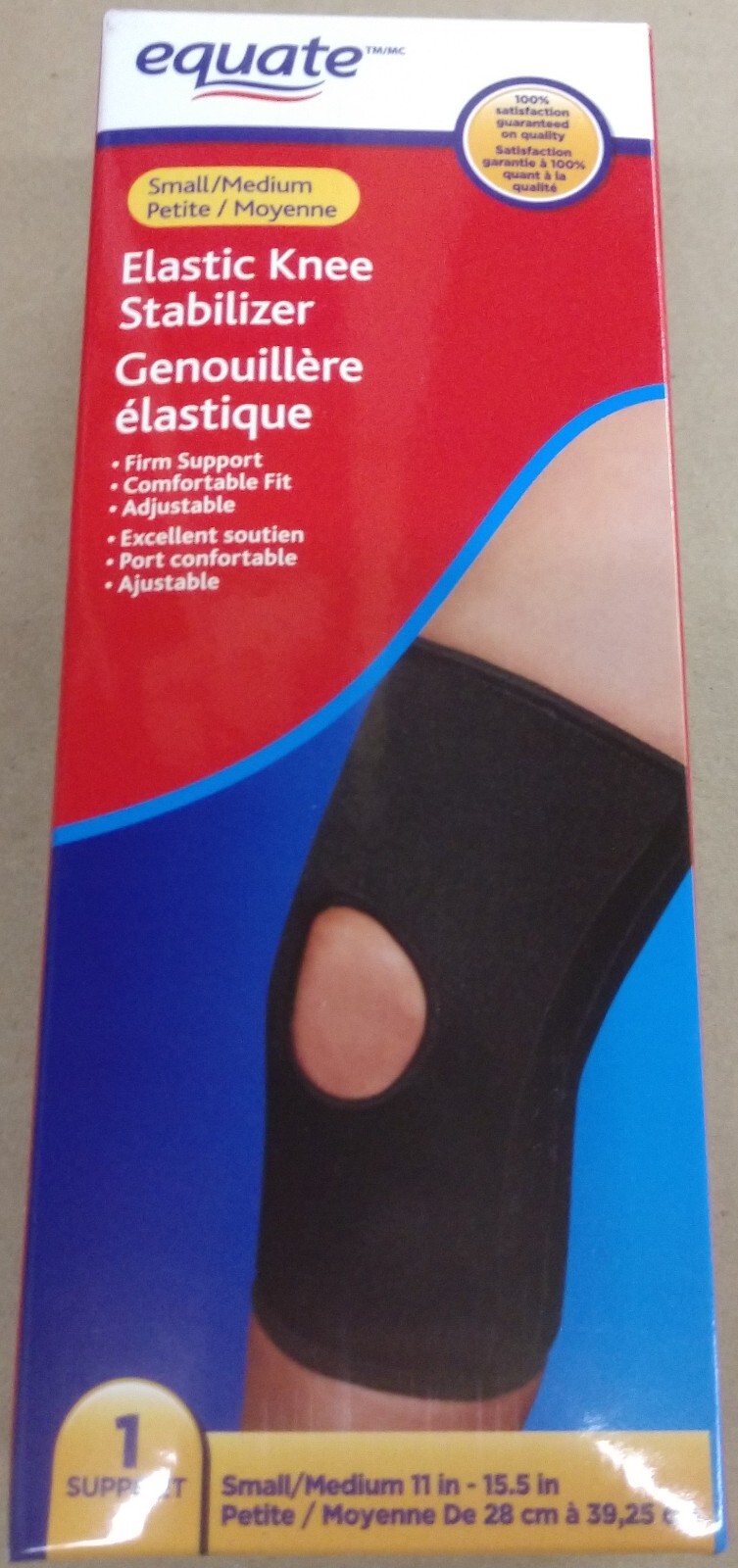 Equate Knee Stabilizer Small/Medium New