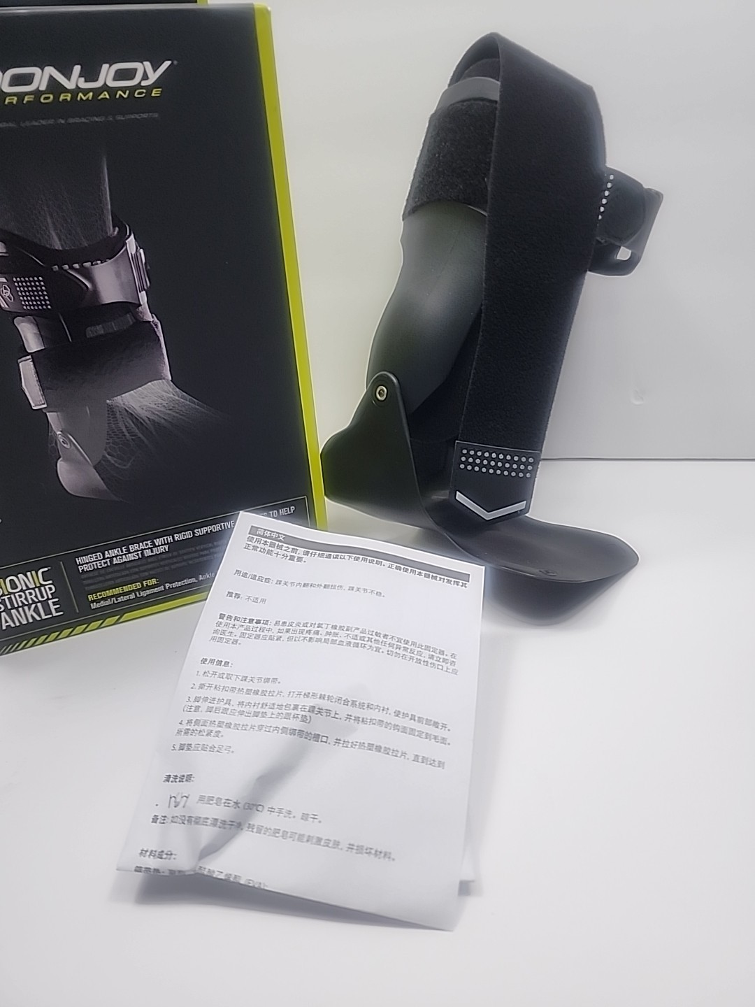 DonJoy Bionic Stirrup Ankle Brace, Large -Right Leg