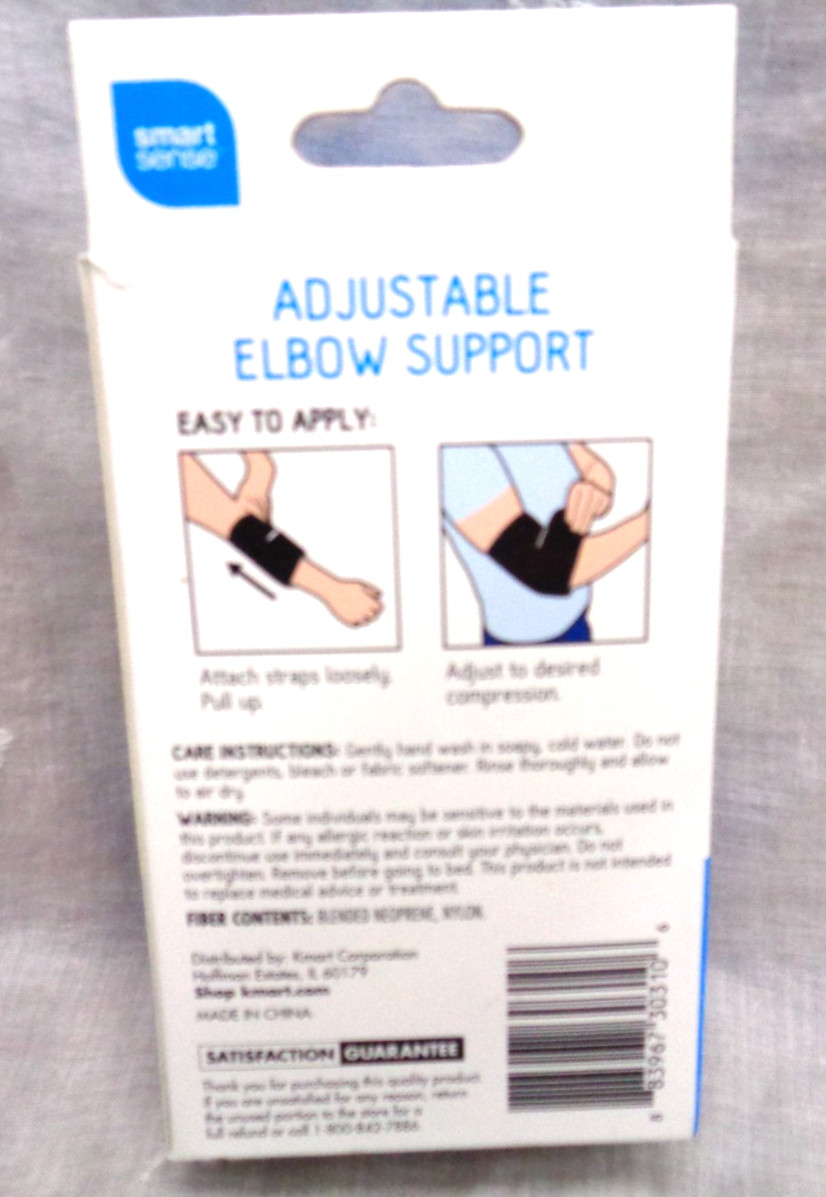 SMART SENSE Adjustable Elbow Support ~ 1 Brace ~ One Size ~ NEW!