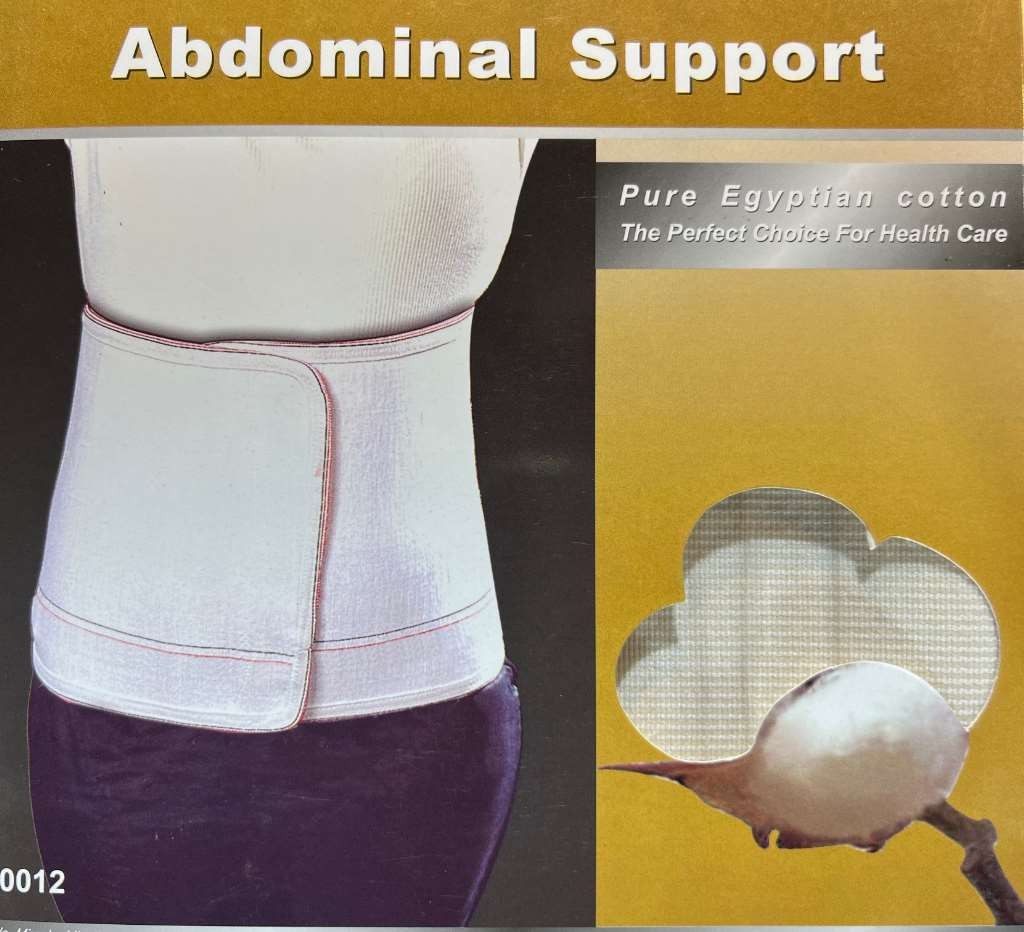 Miracle Abdominal Support (Small) made with pure Egyptian cotton