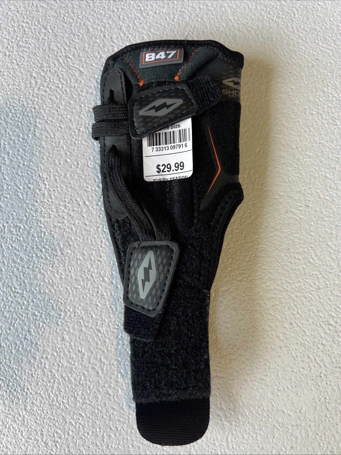 Shock Doctor 847 Ankle Stabilizer – Black – Youth No Box – INV#233