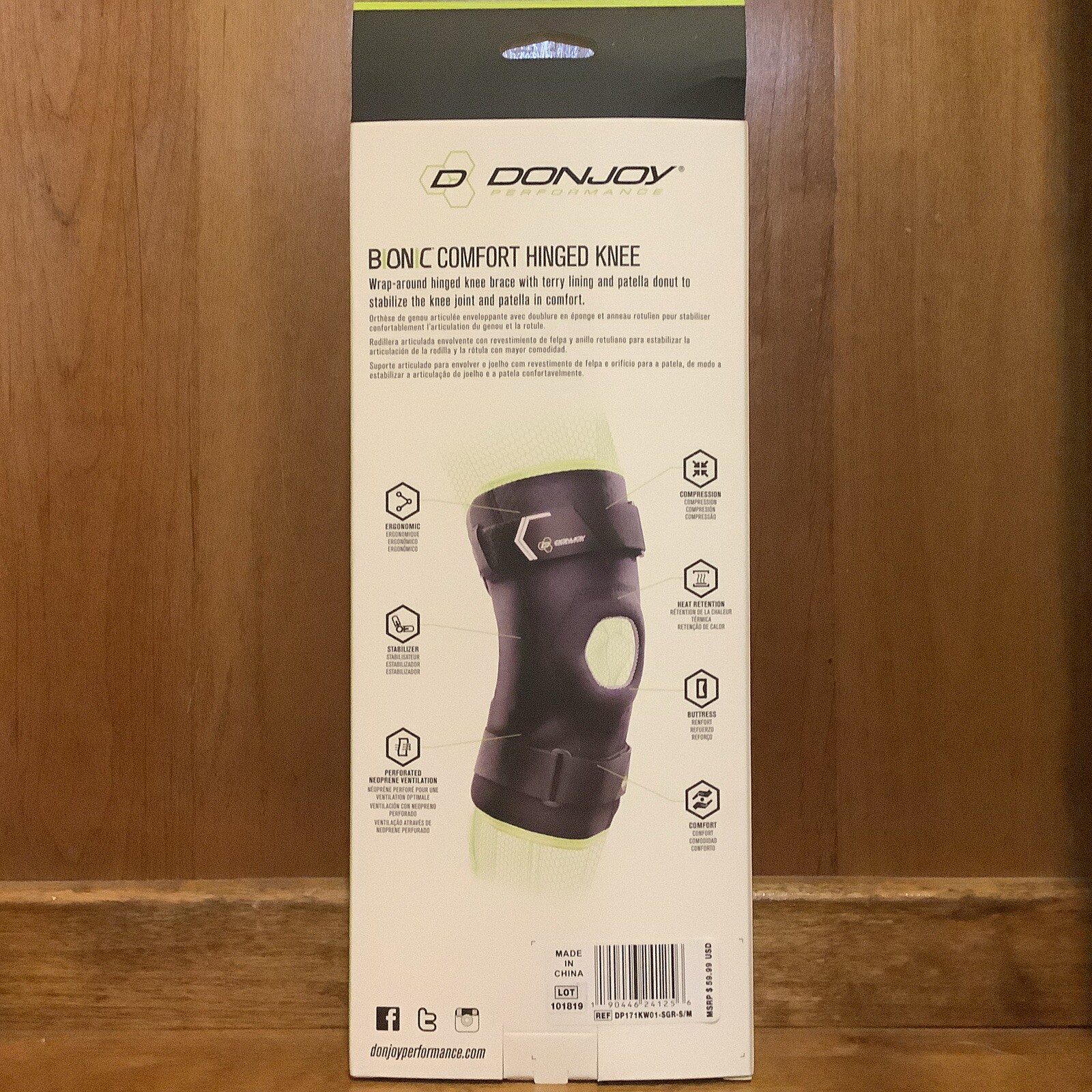 DonJoy Performance Bionic Comfort Hinged Knee Brace S/M New
