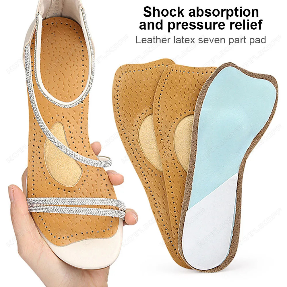 Women Self-Adhesive Latex PU Sandals Insoles Antislip Sweat-absorbent High-heele