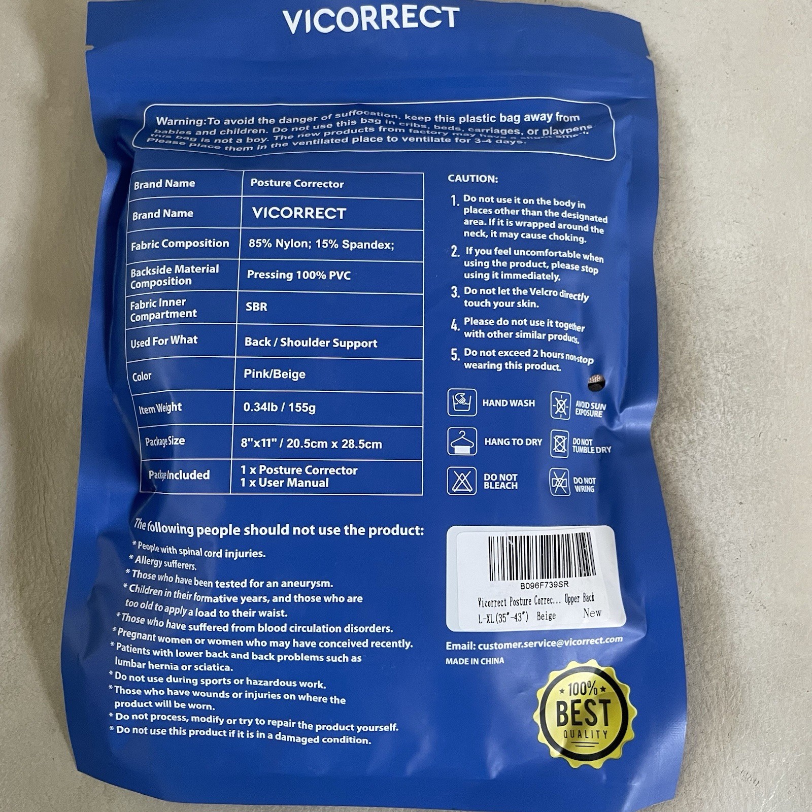 NWT Vicorrect Posture Corrector
