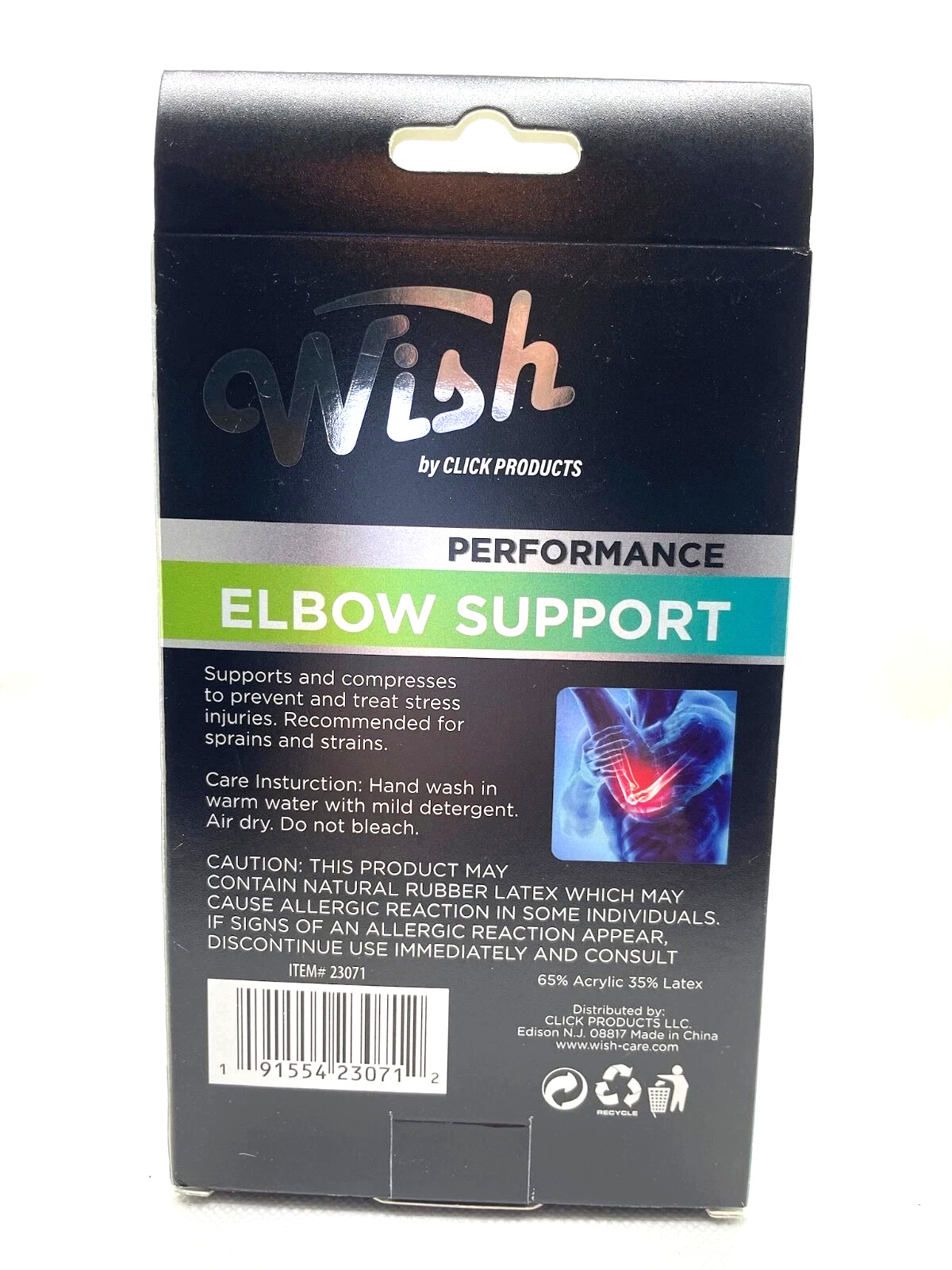 Wish Elbow Support Brace, Stretch Compression, Fits Left or Right, One Size NIB