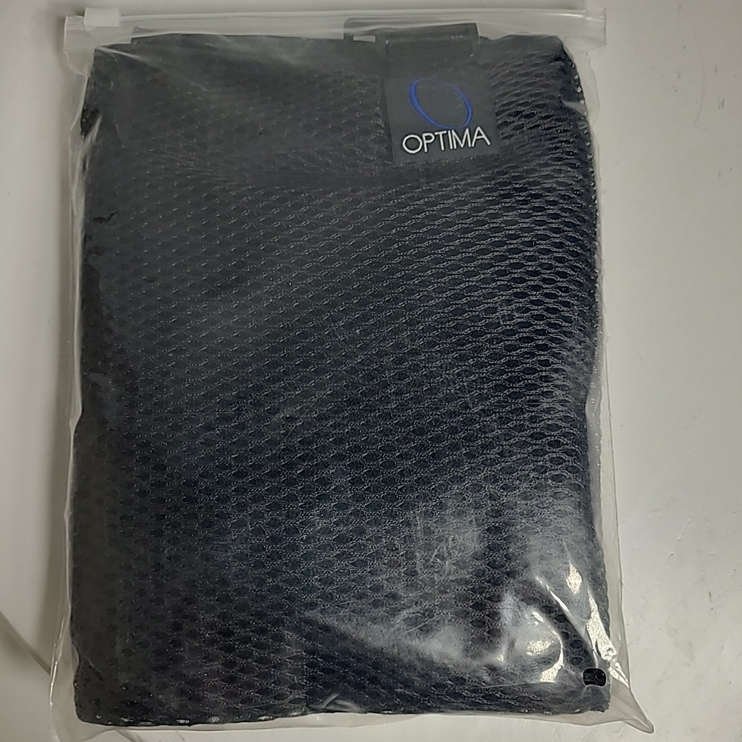 New In Package, Bilateral Lightweight Arm, Shoulder, Forearm, Elbow Sling, Black