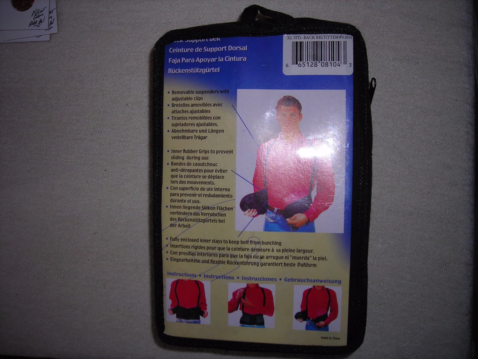 Belt Heavy Lift Back Support Waist Brace Adjustable suspenders Size XL STANDARD