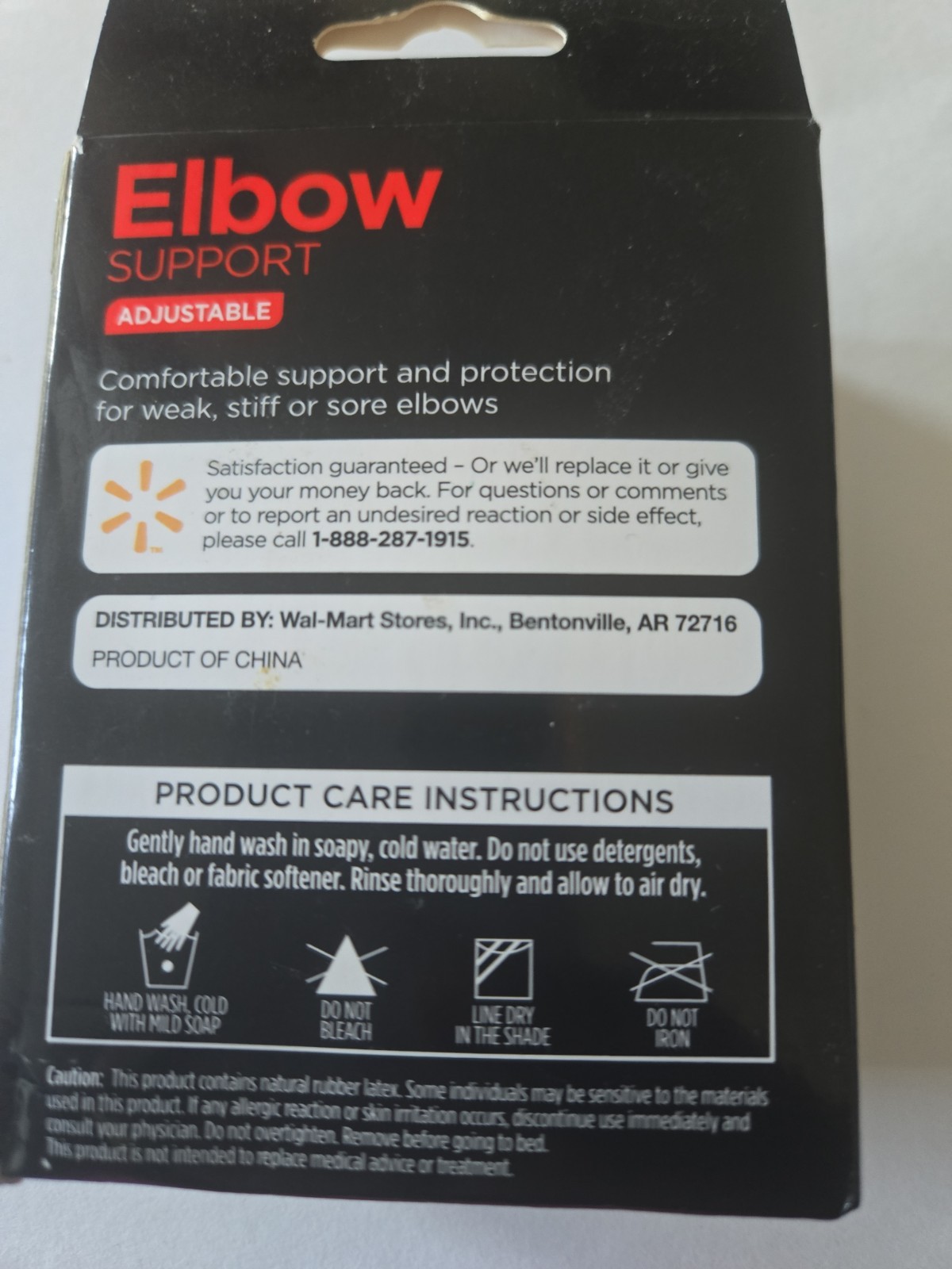 Elbow Support Adjustable