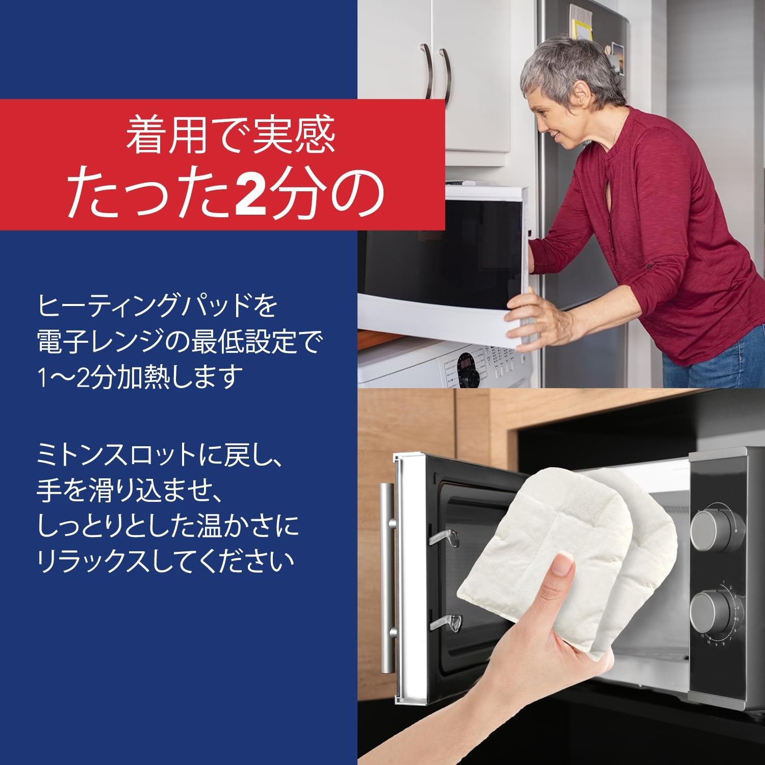 Doctor Developed Hand Warmer Gloves – Microwavable Therapy Mittens – Arthriti…