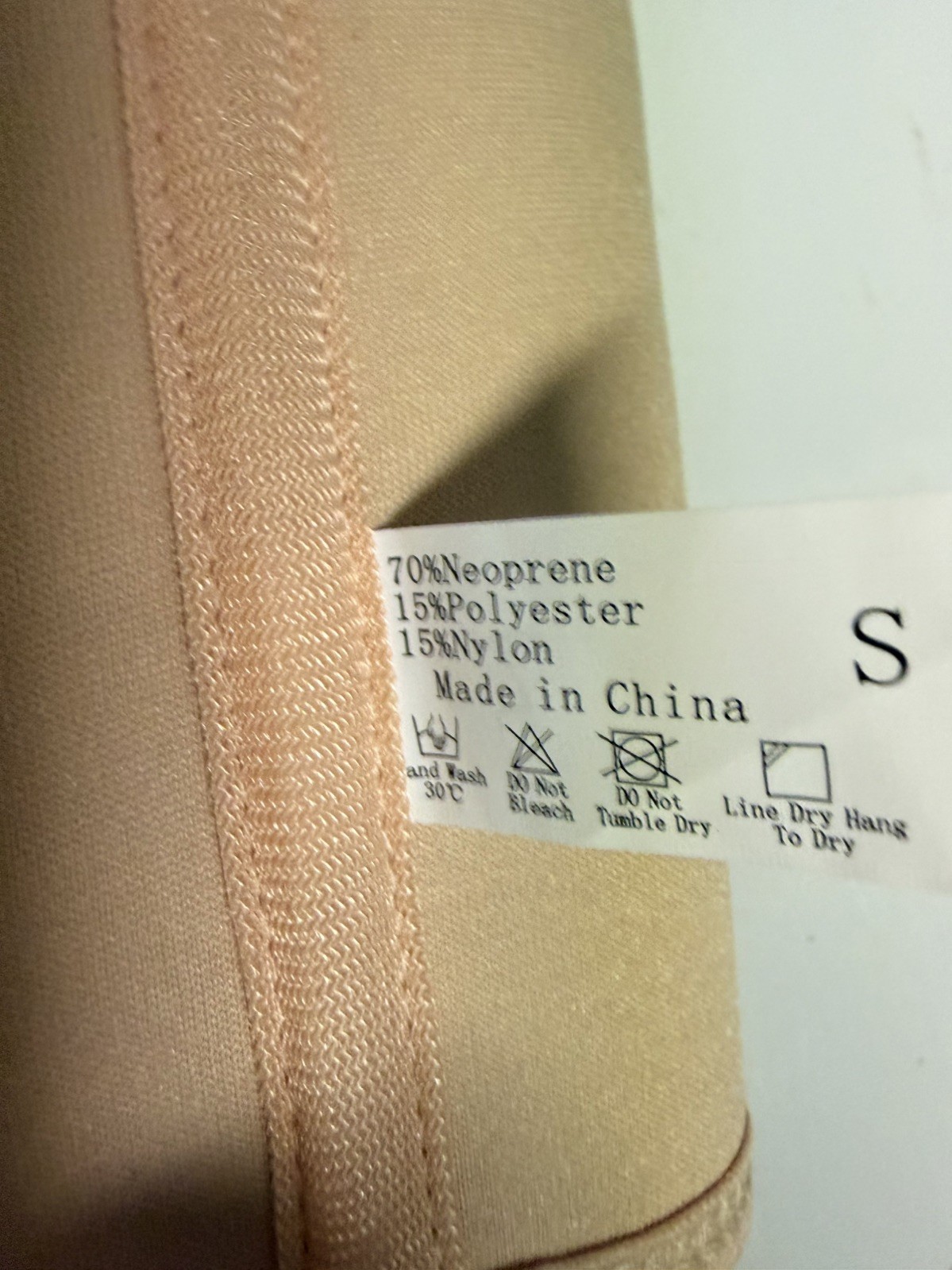 Core Care Beige Instant Posture Corrector Adjustable Size Small