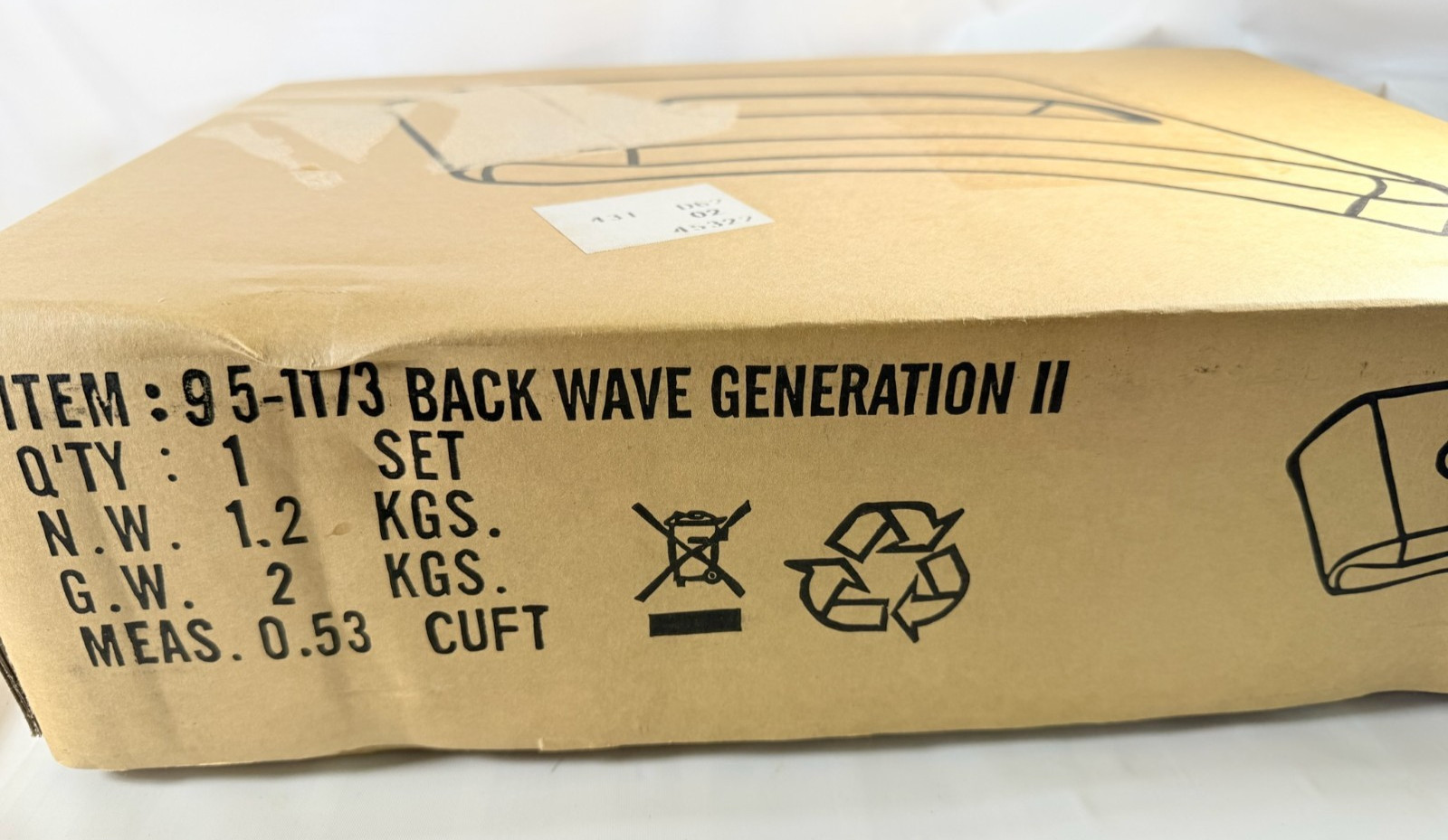 Gaiam Back Wave Generation II (Model 95-1173) Spine Board Back Stretcher NEW