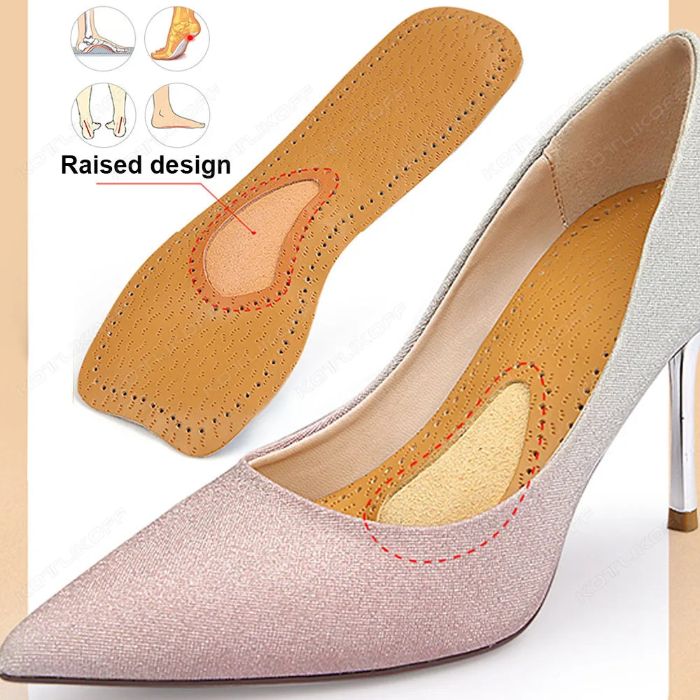 Women Self-Adhesive Latex PU Sandals Insoles Antislip Sweat-absorbent High-heele