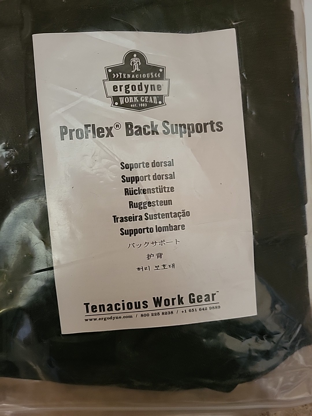 Ergodyne Proflex Tenacious Work Gear Back Support Size Medium Econ 1600 Elastic