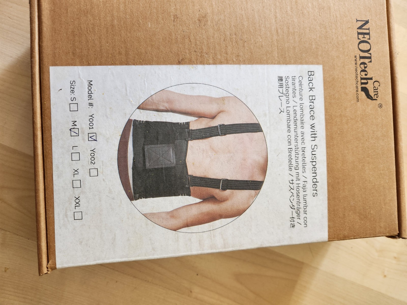 Neon Tech Back Brace Lumbar Support Belt with suspenders.Size M