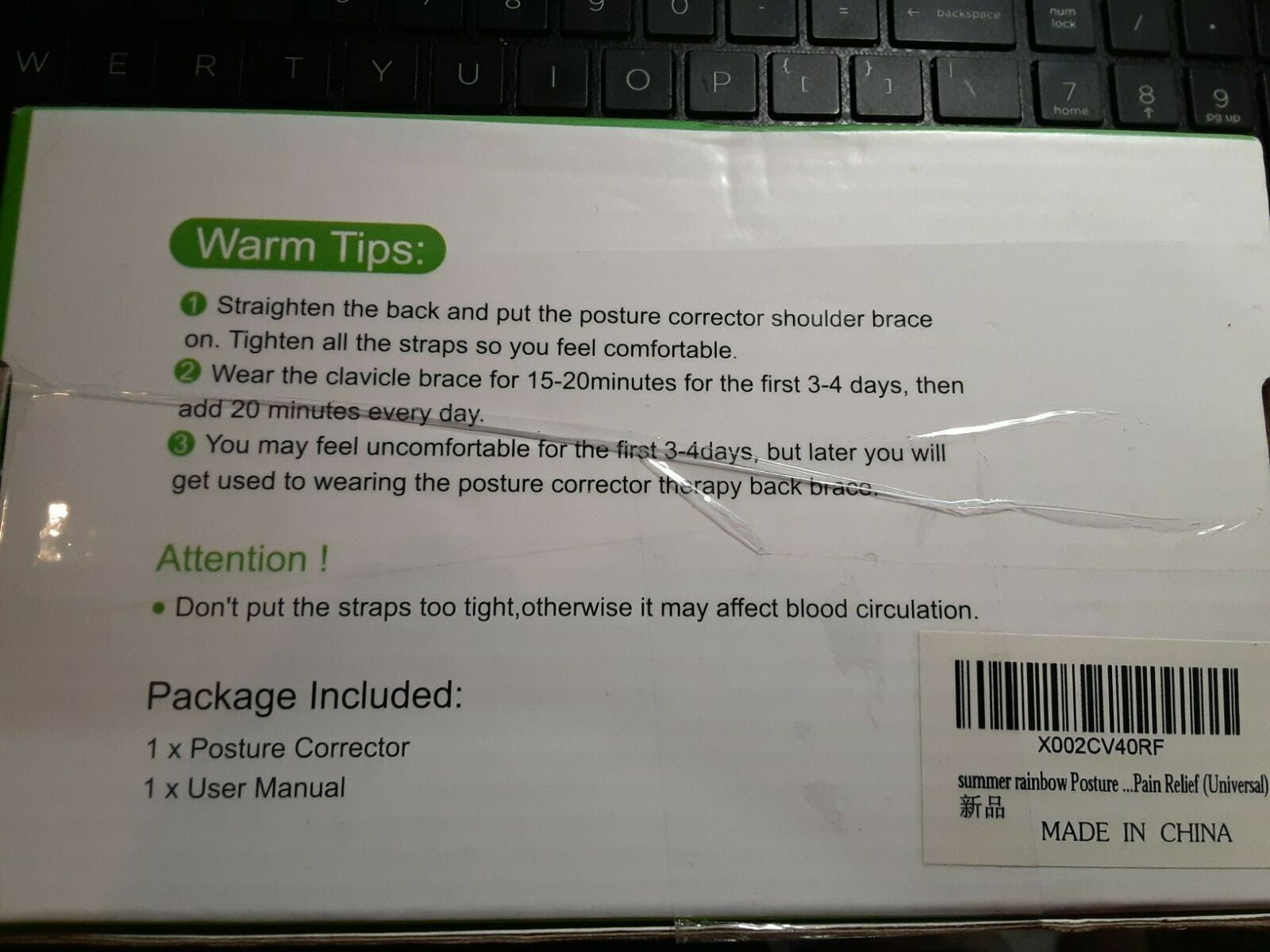 Summer Rainbow Universal Adjustable Back Straightener Posture Corrector