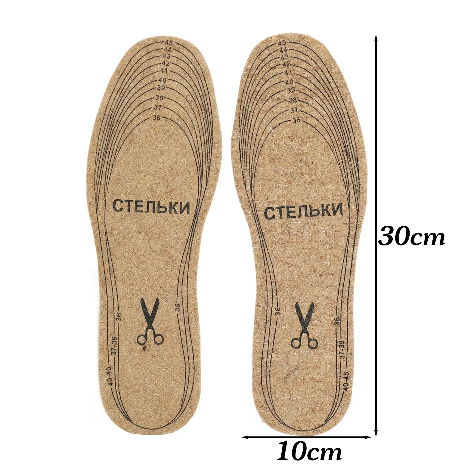 2pcs Grid Foil Shock-Absorbing Felt Insoles Cut-to-Fit Cushioned Shoe Inserts fo