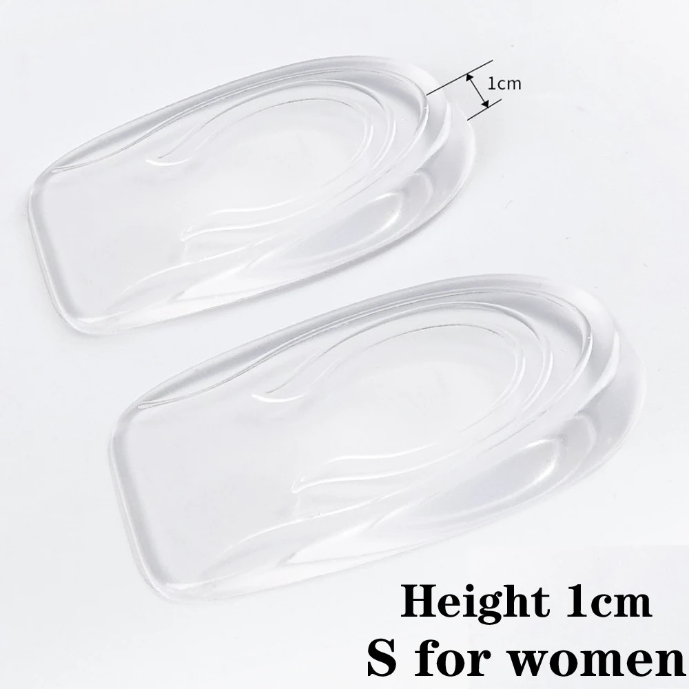 Silicone Gel Height Increase Insole Heel Lifting Inserts Shoe Foot Care Protecto