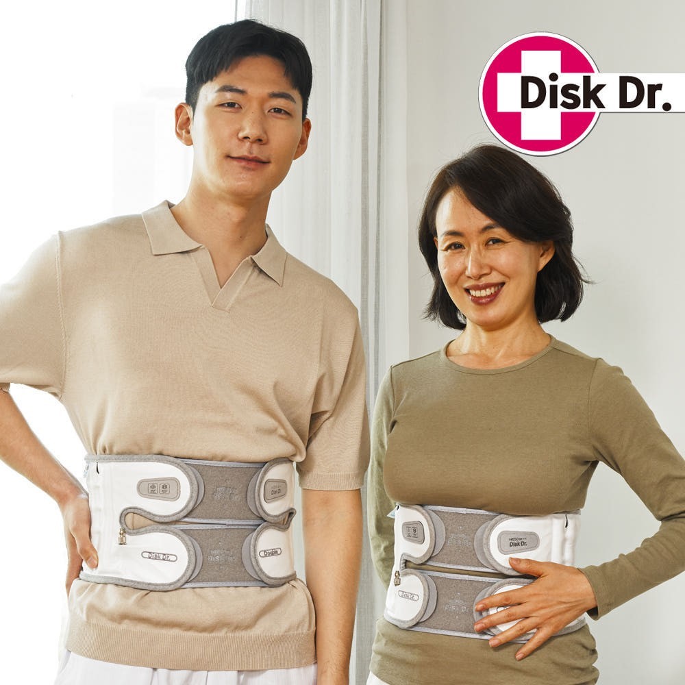 Disk Dr. Medical Lumbar Support WG50G2 5Size Options Double-Belt Traction Device