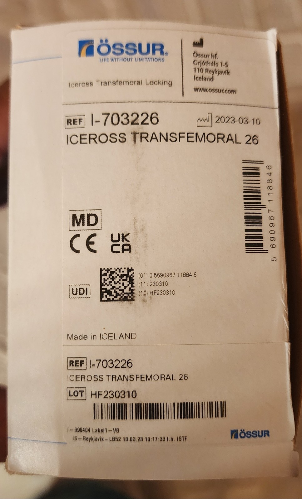 Össur Transfemoral Liner 26.5cm