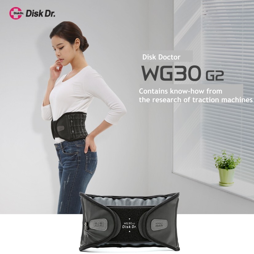 Disk Dr WG30 G2(XL) Medical DeviceThat Helps W/ Medical Lumbar Traction Therapy
