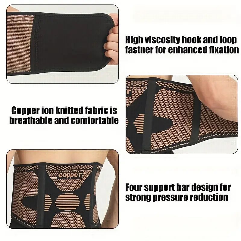 Fitness Copper Lumbar Waist Support Brace Belt Lower Back Pain Relief Gym Indoor