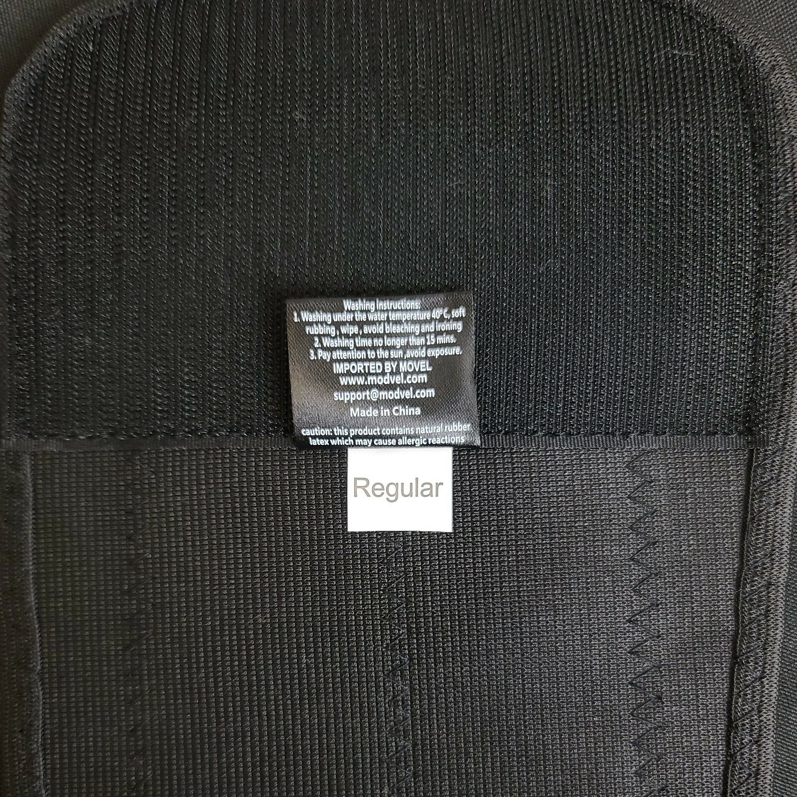 MODVEL Lower Back Lumbar Support Brace for Men & Women | Breathable Fabric with