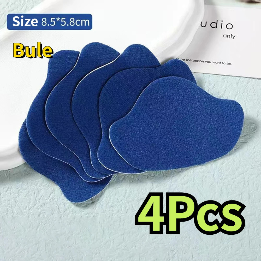 4pcs Sports Shoes Repair Stickers Suede Heel Protector Anti-Wear Repair Holes Se