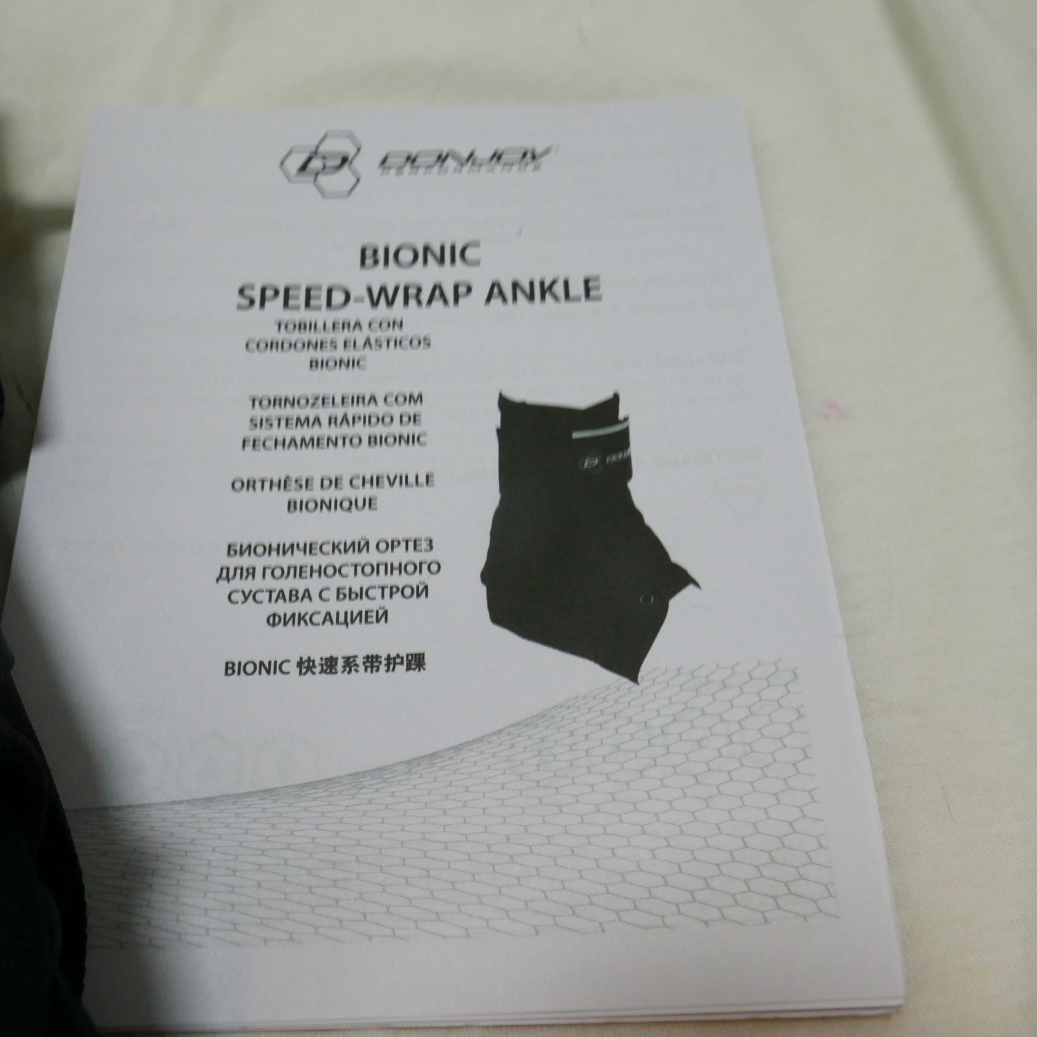 DonJoy bionic speed wrap Sleeve Brace Ankle Large Black ankle support wrap