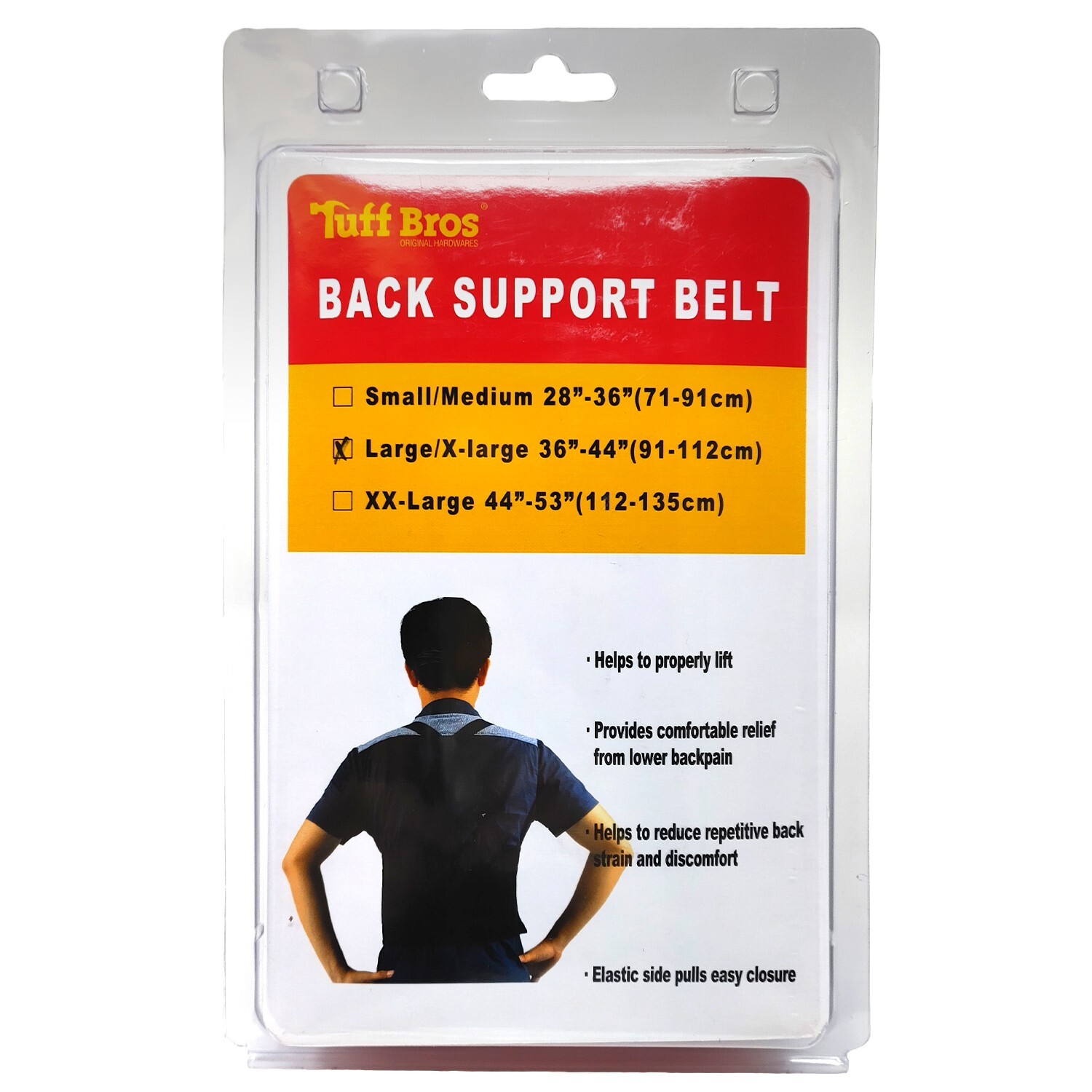 NEW! Adjustable Lower Back Brace Lumbar Support Waist Belt Pain Relief 36-44in