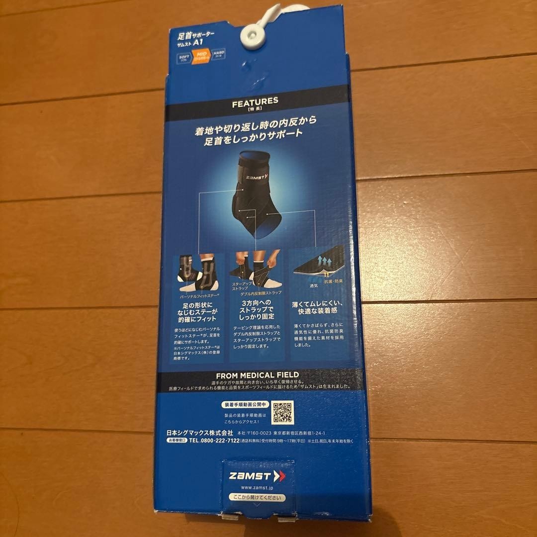 ZAMST Ankle Supporter A1 Ankle LLSize Right Foot Black Japan 370804