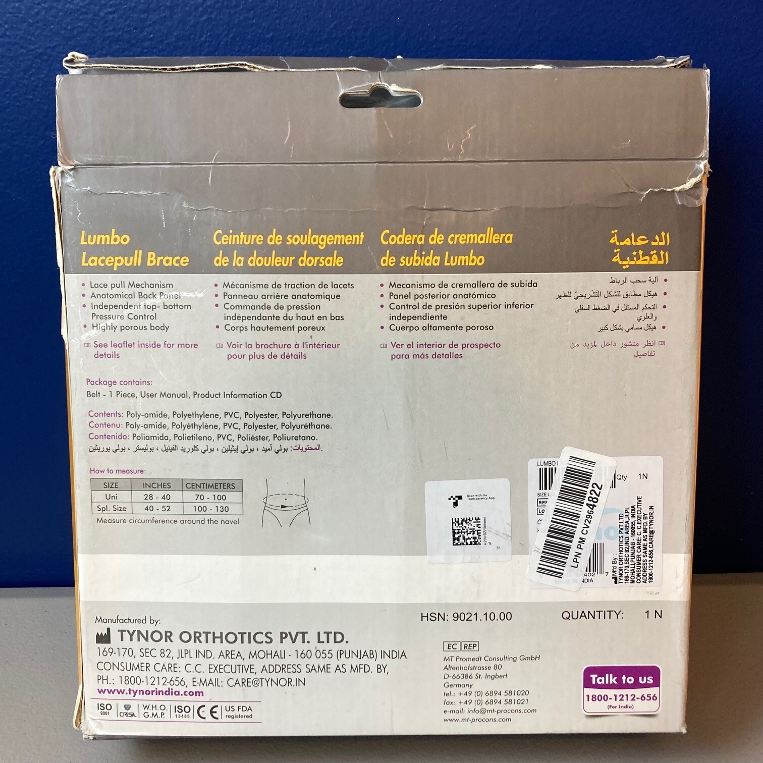 Tynor Lumbo Lacepull Brace 28 to 40 inch Universal Size Open Box