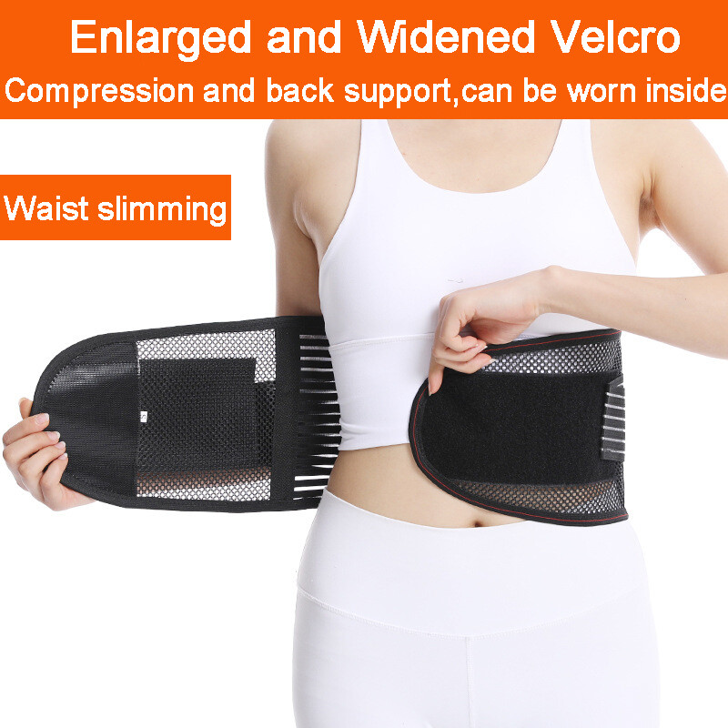 Lumbar Lower Back Support Belt Brace Wrap Pain Relief Adjustable Band Men Women