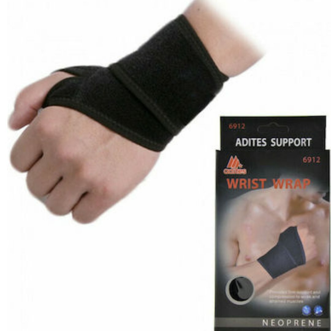 Adites Wrist Wrap with Thumb Support & Strap in Black: 1CT
