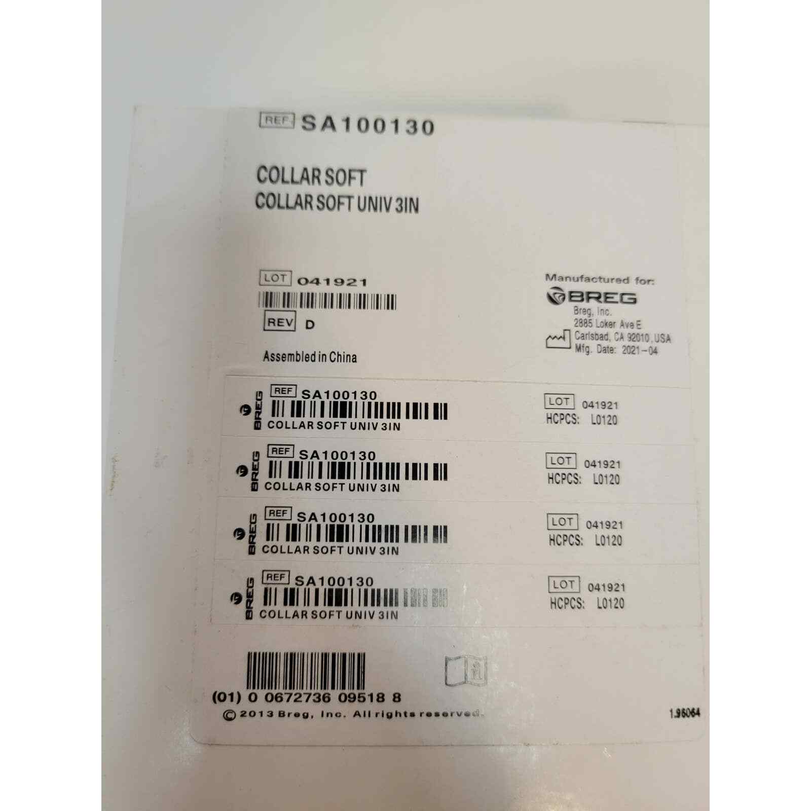 NIB Universal 3 Inch Cervical Soft Collar SA100130