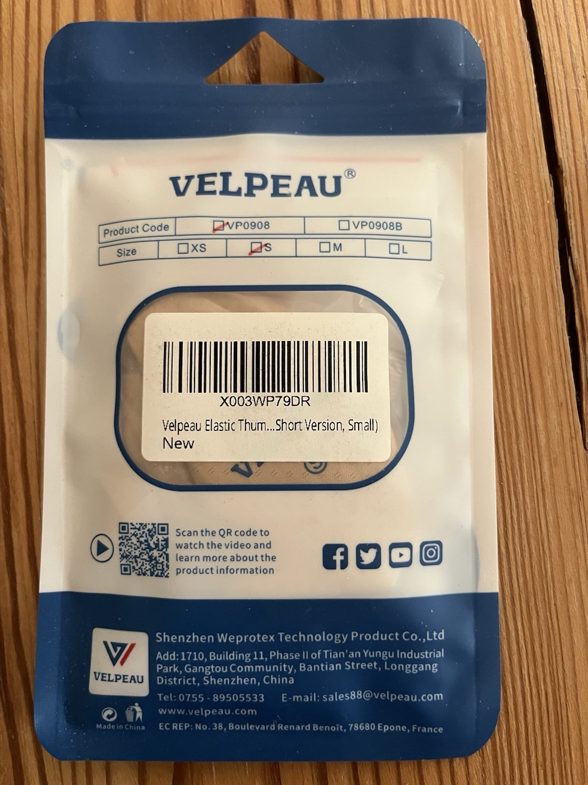 VELPEAU Elastic Thumb Support Brace Size S Beige Breathable Latex-Free VP0908