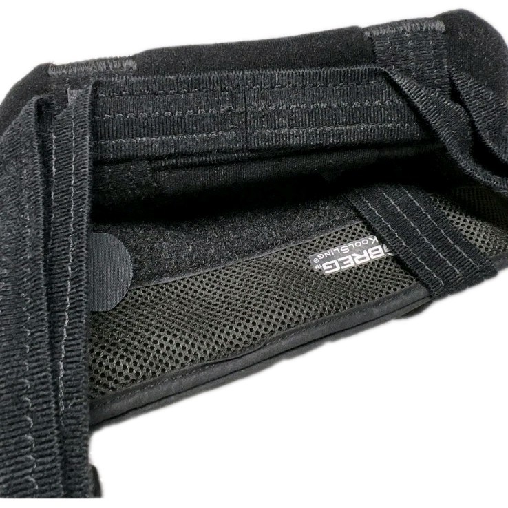 New Breg Koolsling Immobilizer SZ Large 08524 Slingshot 2