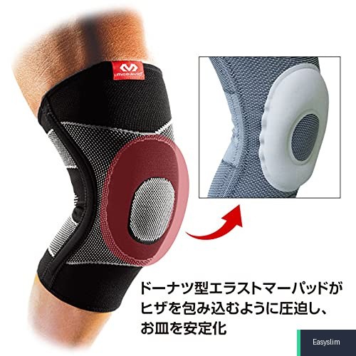 Compression Knee Sleeve, 4-Way Stretch with Gel Pad, Small, Black
