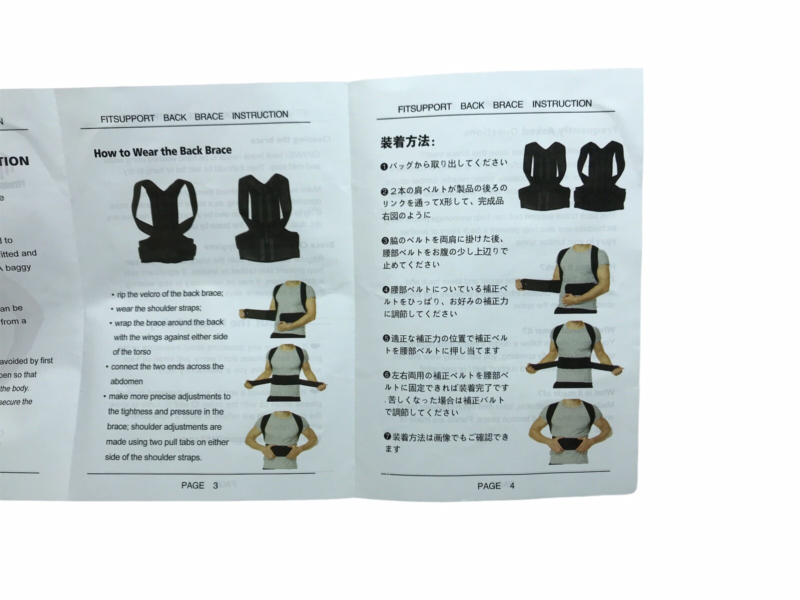 Fitsupport Back Brace Posture Corrector for Women and Men Back Lumbar Support