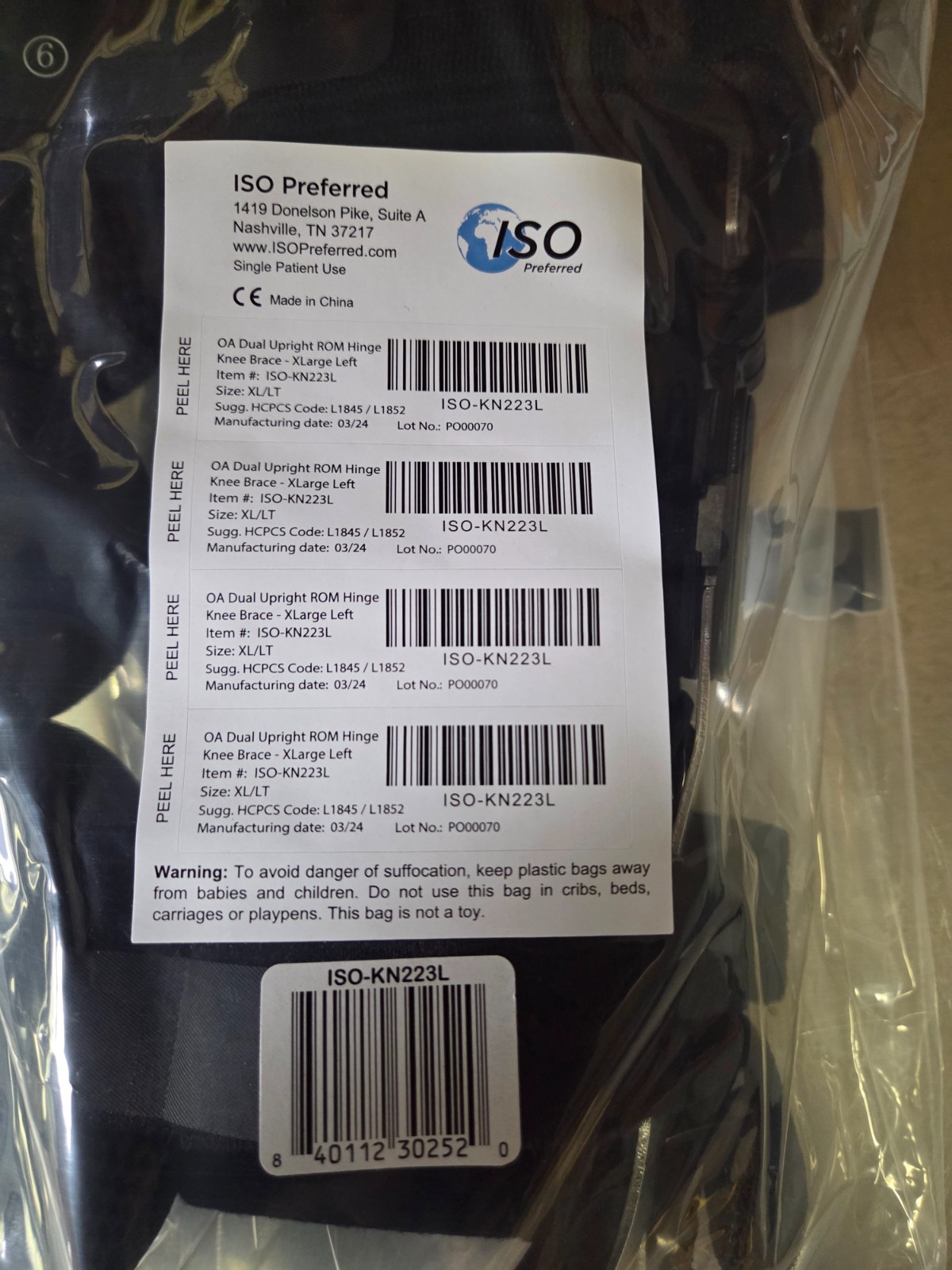 OA Dual Upright ROM Hinge Knee Brace RIGHT SIDE – ISO-KN22XX-L1845/L1852