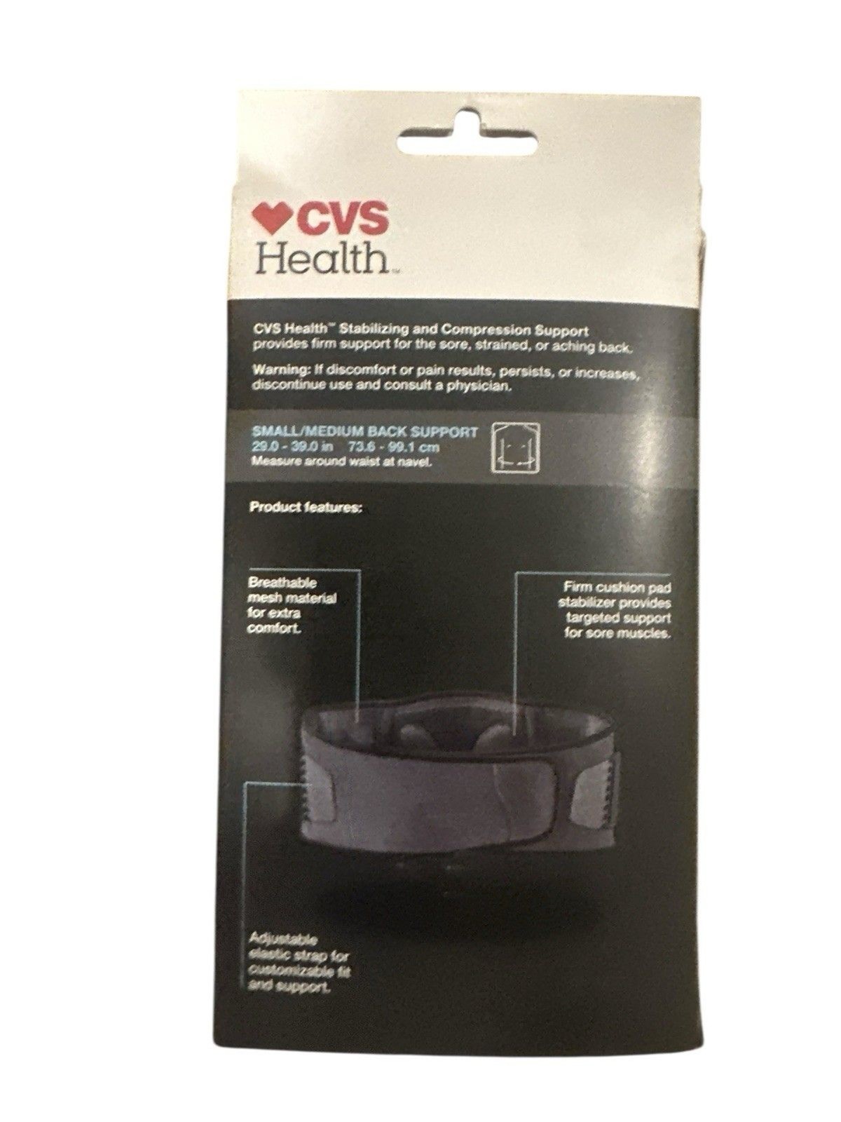 CVS Health Sz S/M Firm Support for Back Deluxe Stabilizing Support Black w/ Box