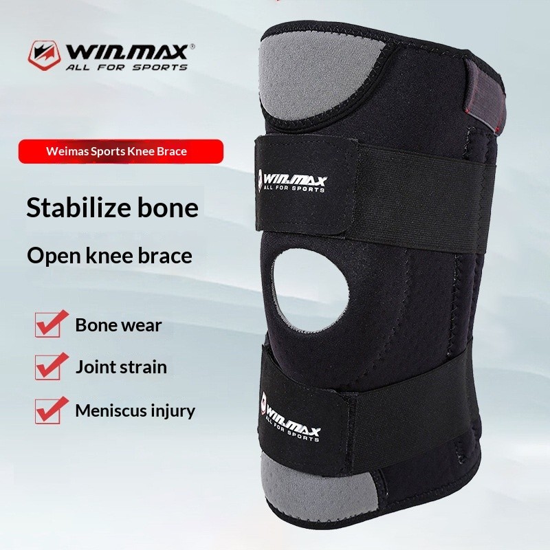 Adjustable Strap Knee Brace For Outdoor Cycling And Sports