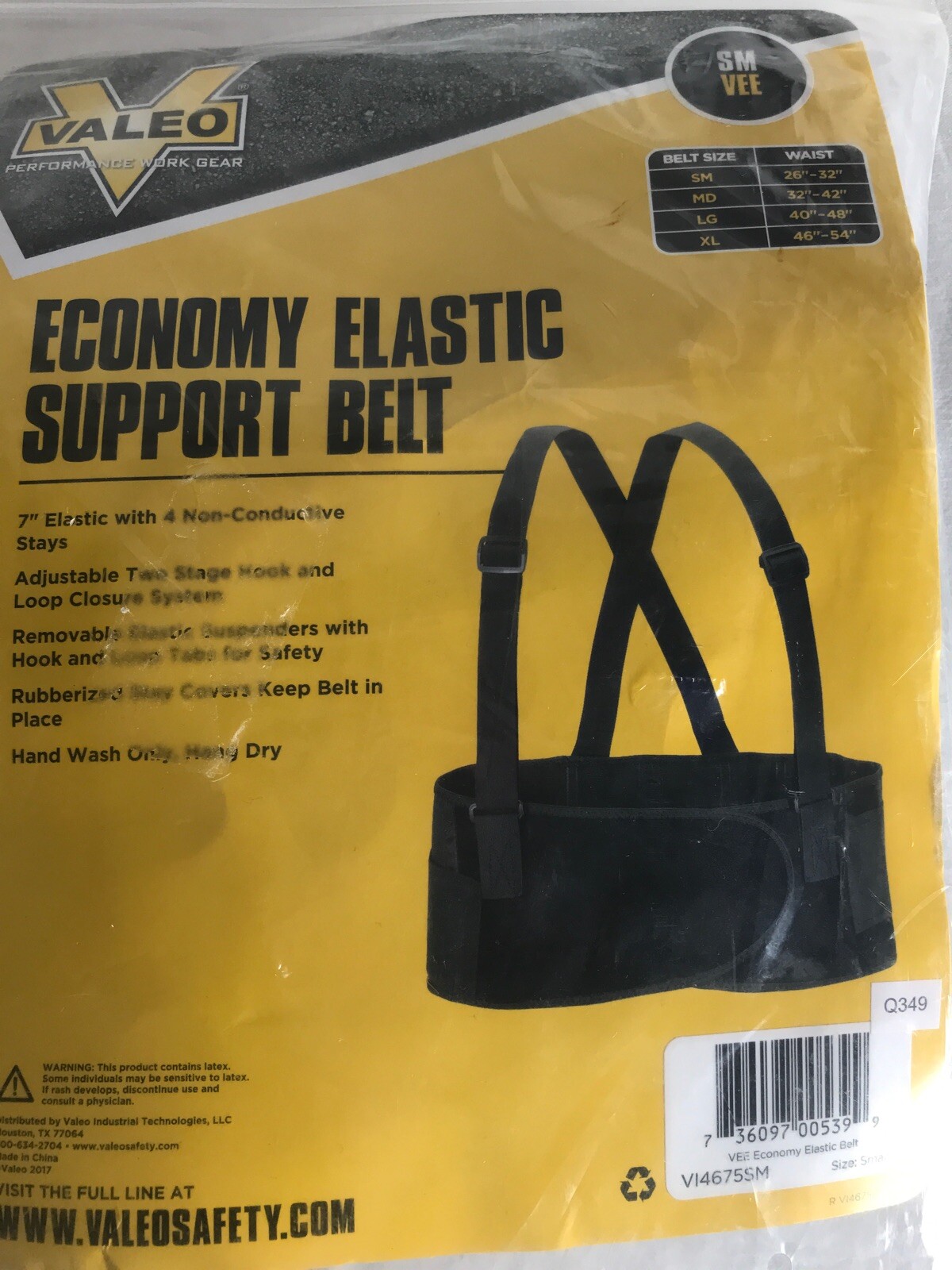 Valeo Economy Elastic Support Belt – Small – #VI4675SM – 26″ – 32″ Waist