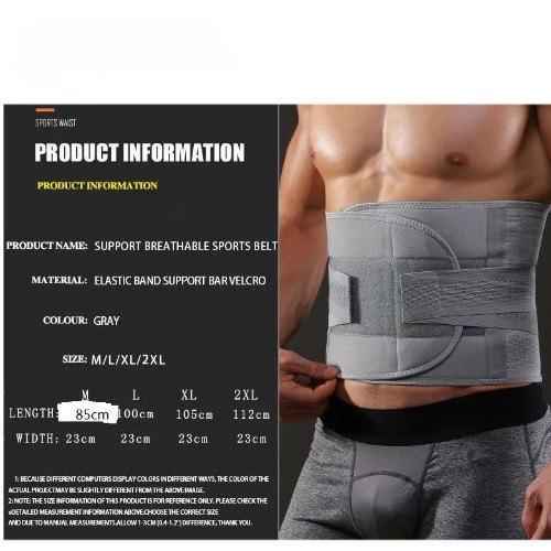 Waist Support Belt Back Brace Fitness Sports Lumbar Support Adjustable Trainer